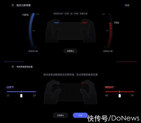 nfc|为游戏而生的手机：联想拯救者Y90电竞手机动手玩