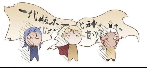 版本|王者荣耀动漫:一代版本一代神,代代版本削宫本,宫本武藏只能借酒消愁?