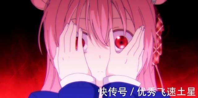 男主角|为什么动漫中的病娇一般都是粉毛,“原谅色”它难道不香吗