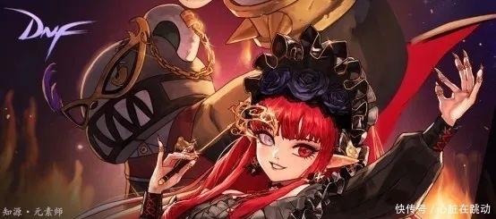 游戏|DNF游戏攻略丨奶萝三觉该如何绑定,绑二觉爆发无敌,绑一觉续航减伤