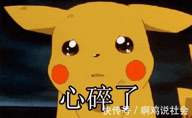 《超新星運動會》名單公布,不止“新星”