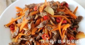 家常牛肉菜谱,胡萝卜爆炒牛肉,简单美味营养,一道不错的家常菜
