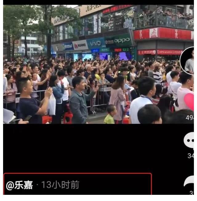 言語犀利到銷聲匿跡，46歲樂嘉是怎么做到的