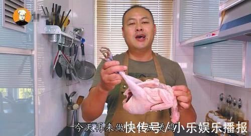 一整只鸡放进电饭煲，不放水不放油，出锅以后比烤鸡还好吃