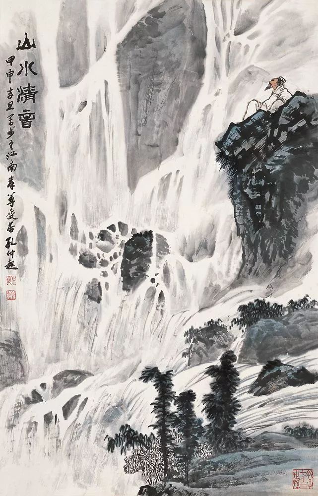 山水！胸有万水千山，自然云生水起——孔仲起的山水作品