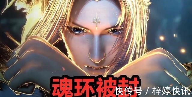 小白|斗罗大陆同样是10万年魂兽,小白和小舞的实力为何差那么多