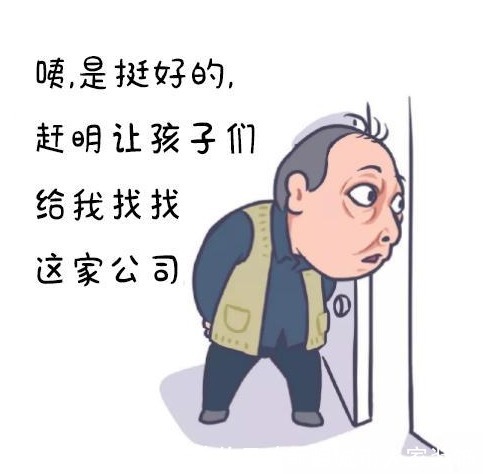 装修|新房装修有哪些注意事项呢？