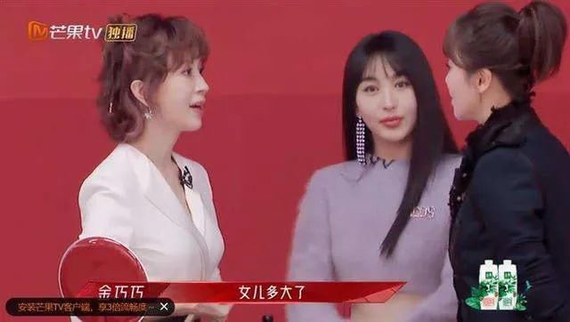 一问一答：陈翔求锤得锤？浪姐2扑街原因？王祖蓝故意内涵华晨宇？