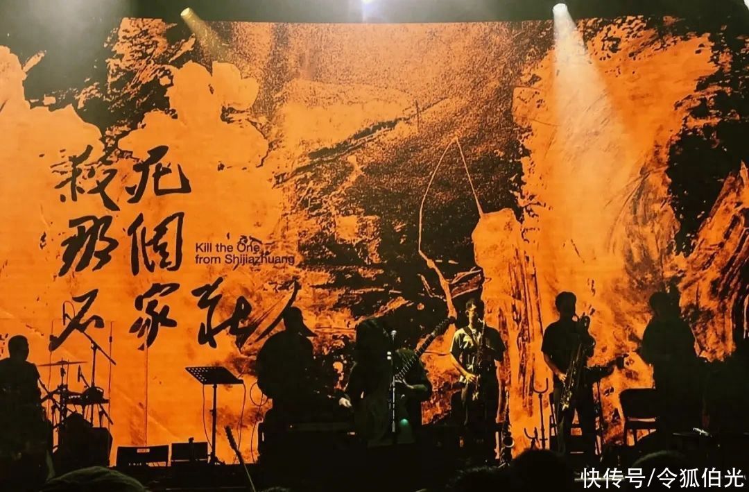 出道26年2张专辑，老是不上《乐夏》的万青，为何是中国乐队旗帜 - 360娱乐，你开心就好