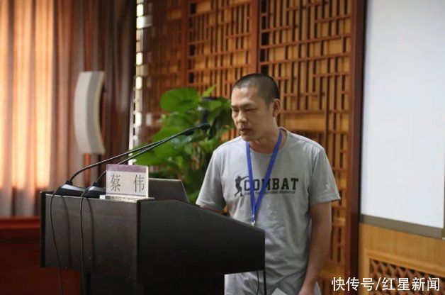 古典|从三轮车夫到大学古典文献教师 对话蔡伟：博士毕业曾多次被拒 但不看书我能干什么呢