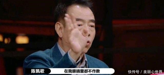《演员请就位》曹骏初演的名次,看社会对“老实人”的捶与炼!