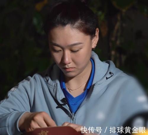 龚翔宇|栗垚亲笔信回顾2021!有收获也有遗憾,将继续怀揣热情勇敢走下去