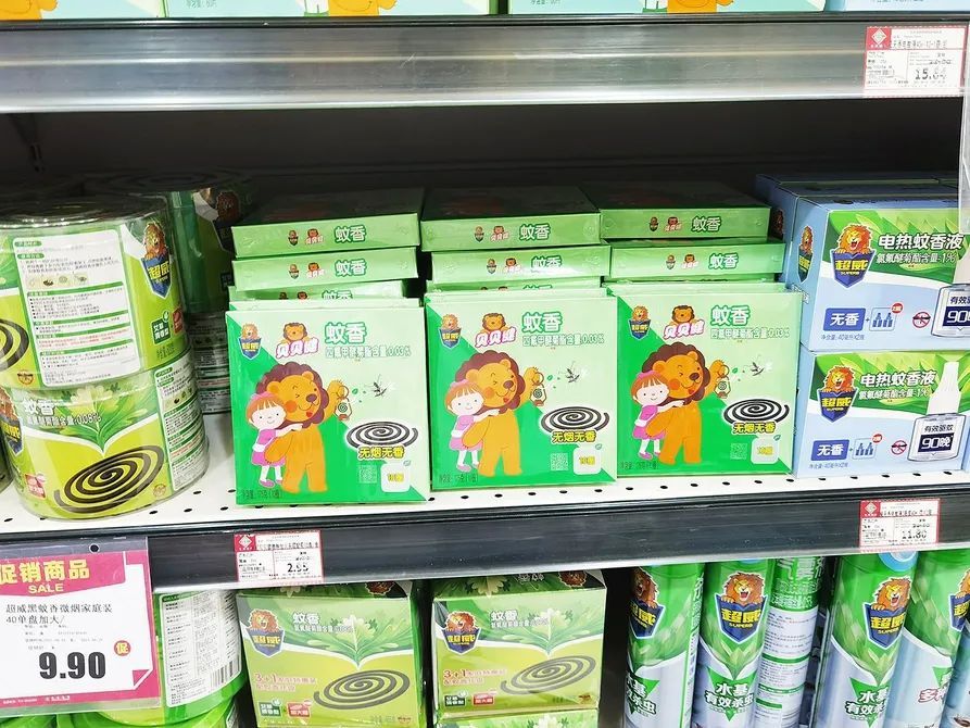 蚊子|驱蚊灯、驱蚊贴、驱蚊软件……哪种“驱蚊神器”最靠谱