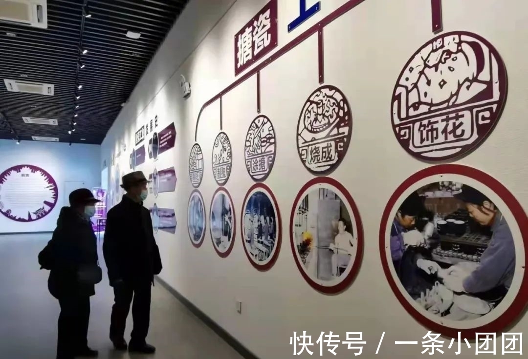 兰州@搪瓷之美·兰州记忆