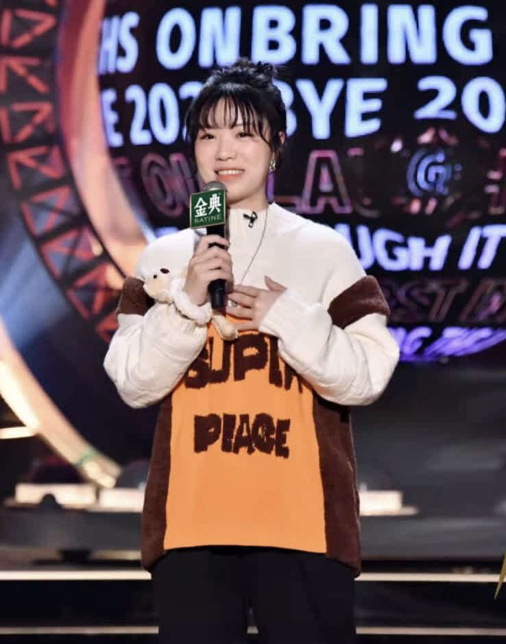 用语言解构生活，《脱口秀跨年2021》播出