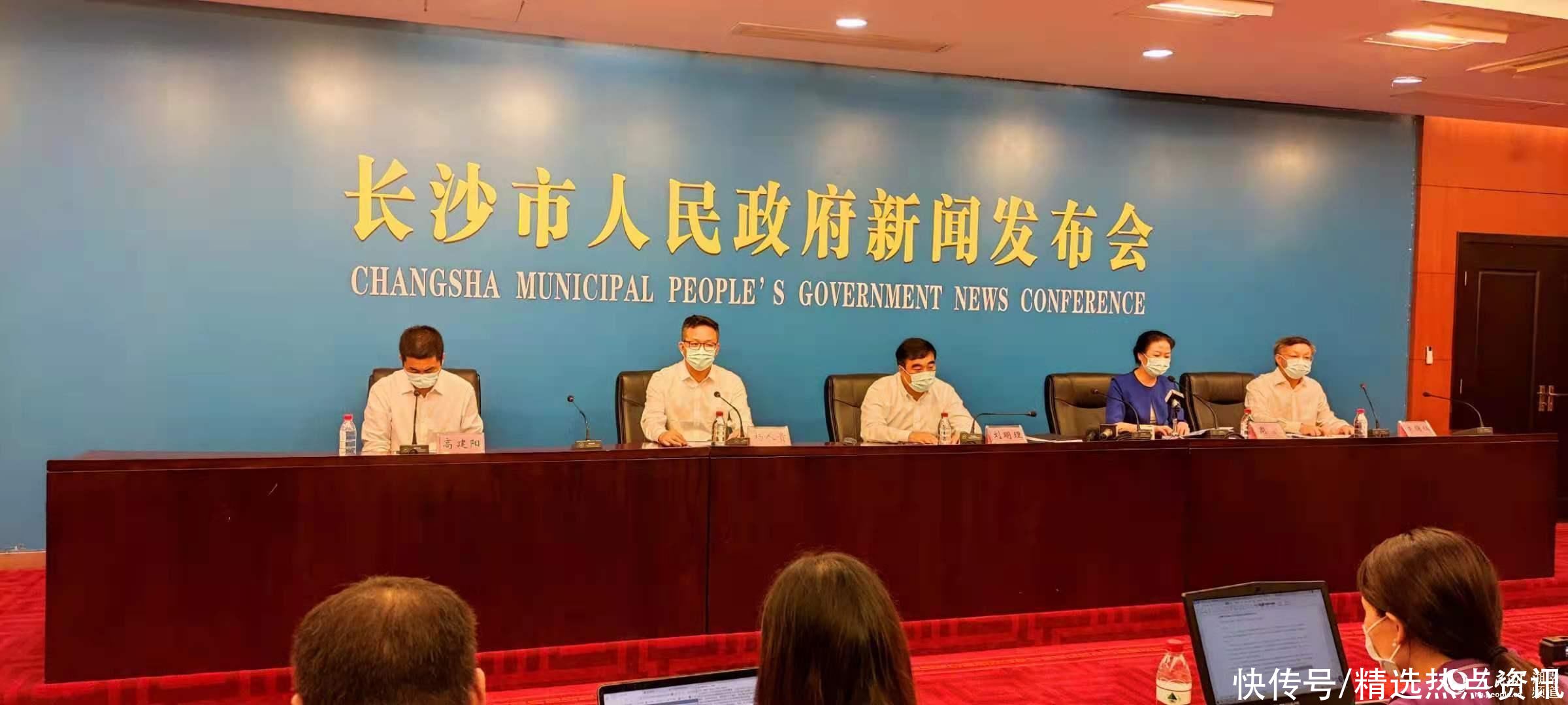 宁乡市|长沙累计报告确诊病例2例无症状感染者3例 3个地区封控管理