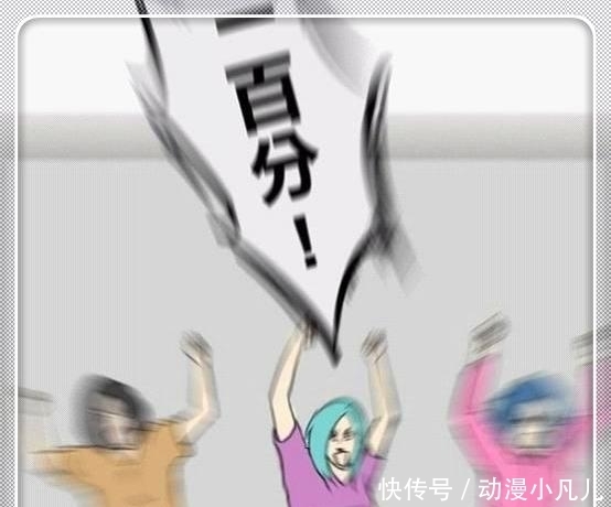 漫画|搞笑漫画:女子特异功能大赛,女子一个身体赢了全场满分