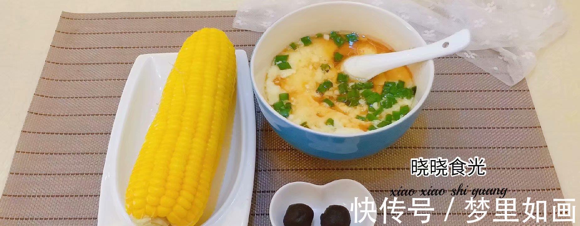 53岁阿姨的七天早餐分享，都是简单的粗茶淡饭，低脂营养又简单