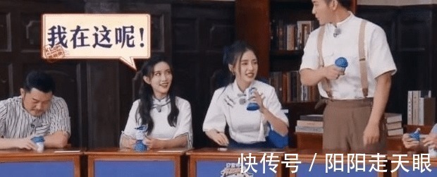 小咖艺人上《跑男》:被叫错名字也不敢多话,一上场就成淘汰目标