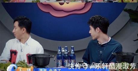 王一博|王一博和機(jī)器人對(duì)話,太搞笑啦