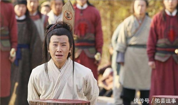 古代“秋后问斩”,指的是立秋还是秋分?为什么要在秋后问斩