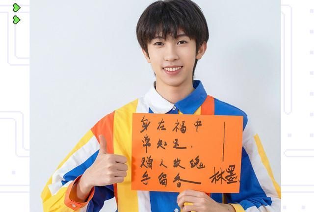 学员|创造营2021国际学员舞台“炸裂” 内圈学员不甘落后 内娱有救了