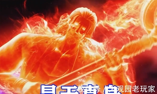 修罗神|斗罗大陆:修罗神唐三血洗武魂殿,罗刹比比东被修罗神剑给吓哭!