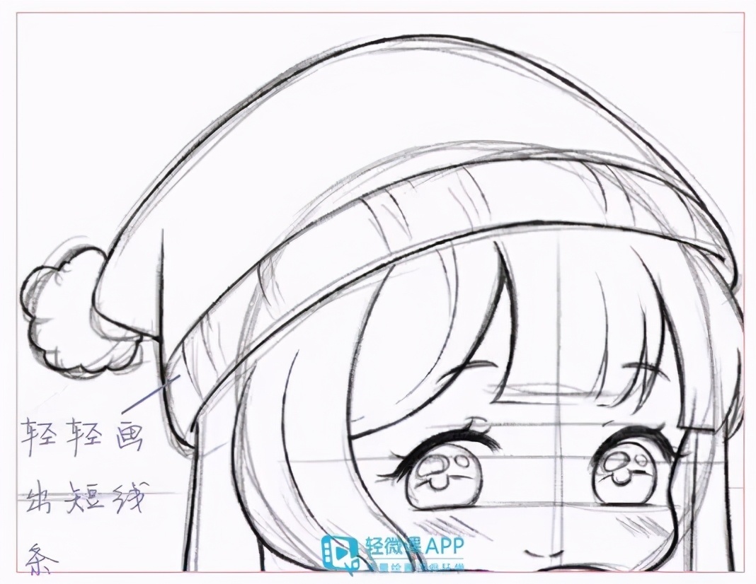 怎么画好动漫人物线稿？动漫人物线稿绘制诀窍！