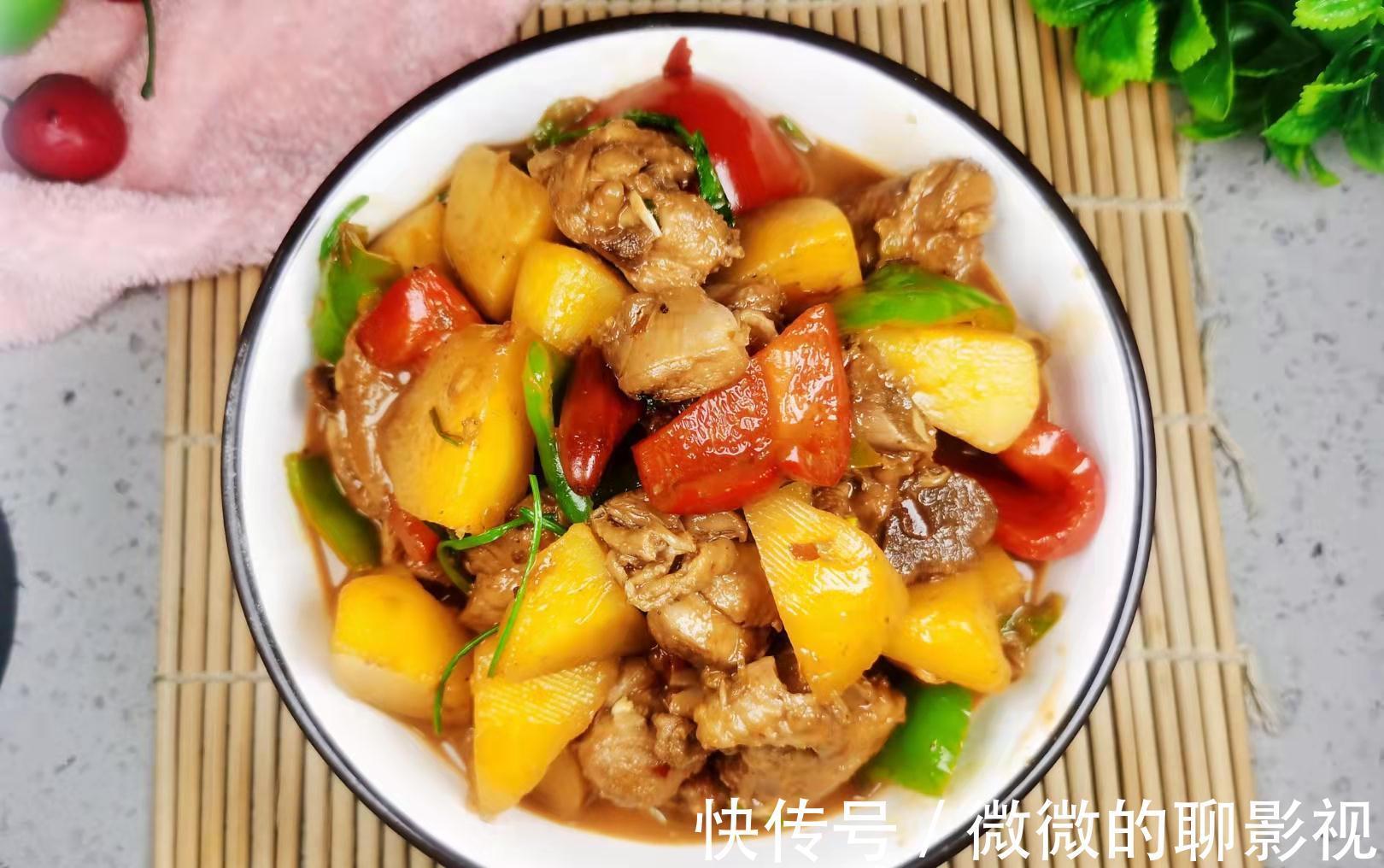 炒鸡肉焯水不焯水?30年大厨教你正确做法,鸡肉鲜香顺口,真美味