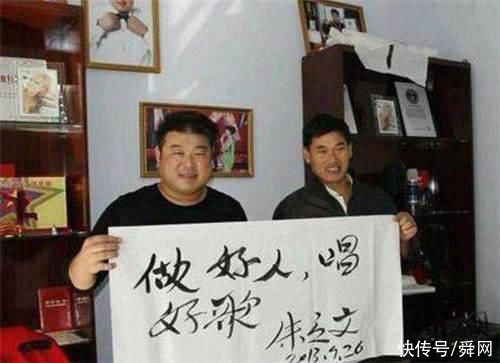 滚滚长江东逝水|星光大道一炮而红的明星现状，有的成了国家一级演员，有的却被吐槽