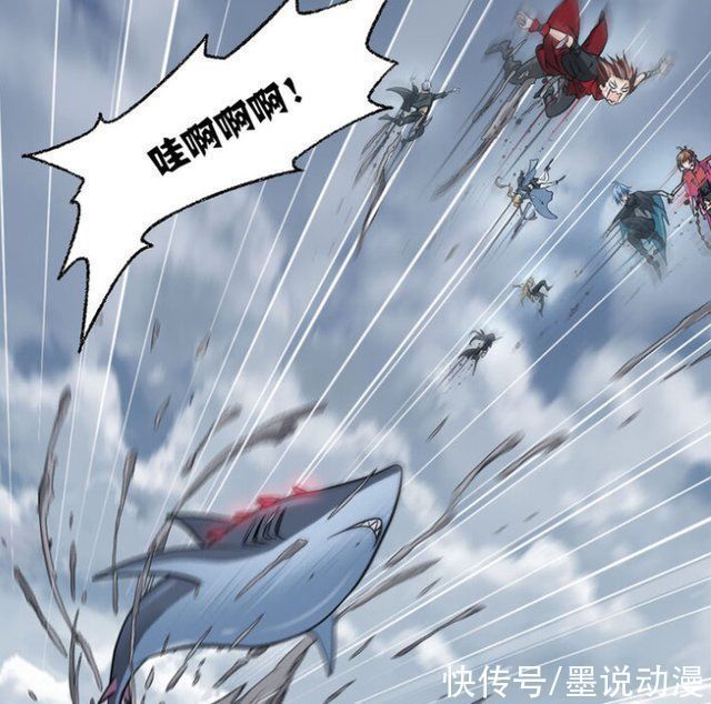 魂兽|斗罗大陆小白出手,无骨魔鱼被击杀,史莱克七怪得救