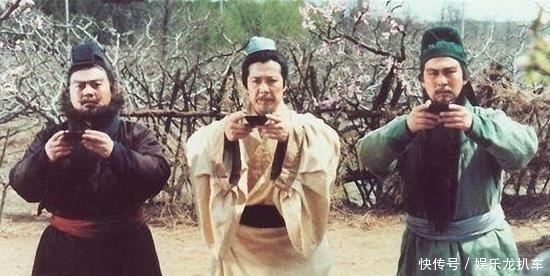 社会最底层|宁学桃园三结义,不学瓦岗一炉香,两次结义三点不同,注定了结局