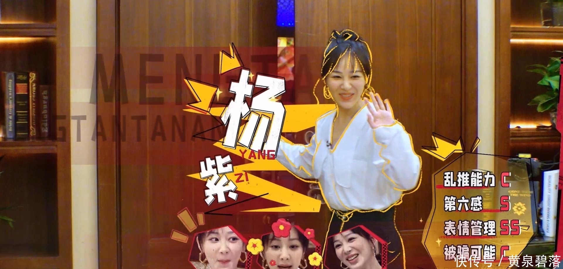 mc 无智商,全程都是演,被套路的只有观众