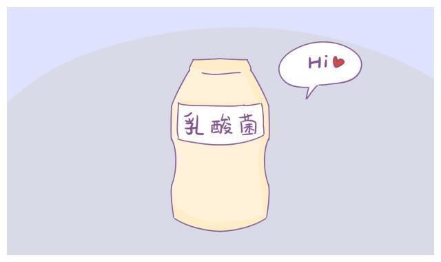 胎儿|怀孕了,睡觉前3做3不做,孕妇舒服,胎儿健康