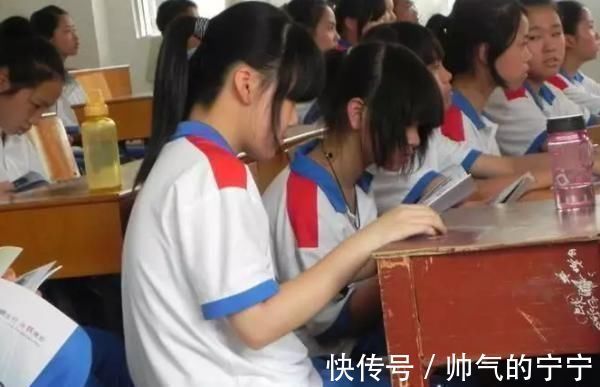 作业|初中生常说的3句“口头禅”,符合1条是学霸,3条全中是学渣