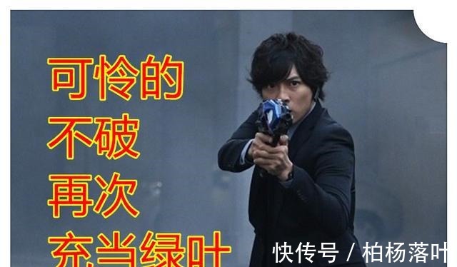假面骑士|《假面骑士灭》新外传,2位新魔改骑士出场,皮衣亚兹成为ZAIA首领