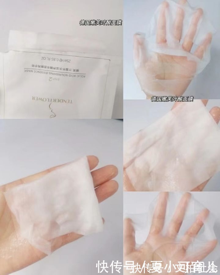 snp|公认好用的5款“神仙面膜”:不仅平价好用,颜值也高,孕妇可用