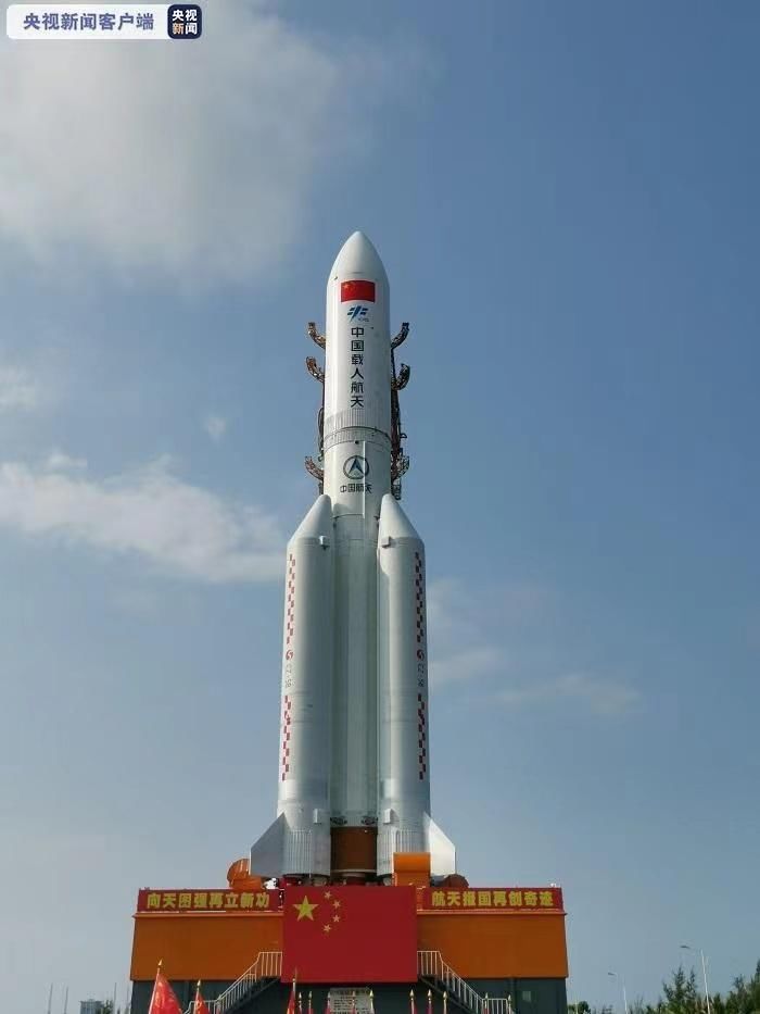 送别！我国空间技术拓荒者闵桂荣院士逝世 享年88岁