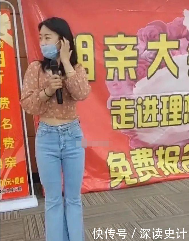相亲找对象:走进当代青年的选择