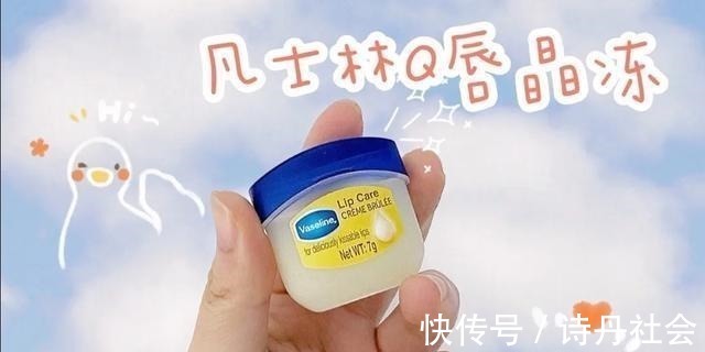 李施德林 隐藏在屈臣氏的实惠护肤品，高质低价，你有没有同款