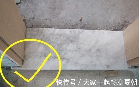 耳朵|卫生间装门槛石要不要留耳朵听师傅说完就秒懂门套20年不受潮