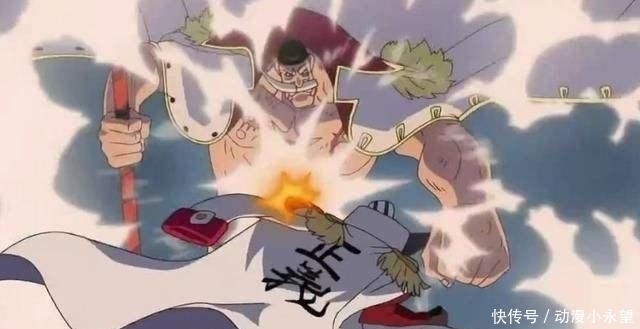 单体|海贼王那些可怕的单体技能, 没多少人能接住