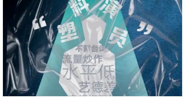 張娜拉|以身作則！她憑一己之力讓整個娛樂圈里的假唱歌手人人自危！