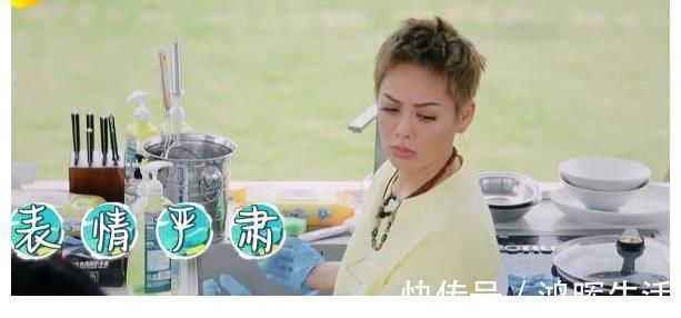 寧靜發(fā)脾氣拍桌子,不害臊自稱決策人,不給面子狂懟黃曉明