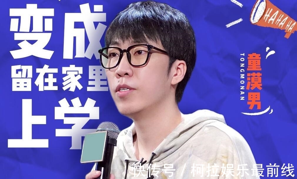 赛制|杨蒙恩证实了观众的猜想，很多选手输给了赛制和自己的预判