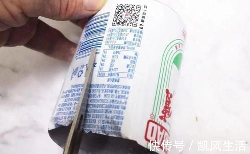 锈斑|用剪刀剪一剪易拉罐,太聪明了,用途花钱买不到,简单还实用