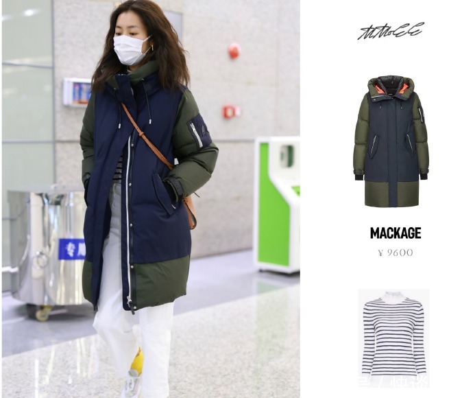 衣服|刘雯机场私服穿搭,衣服超级百搭,黄袜子惹眼
