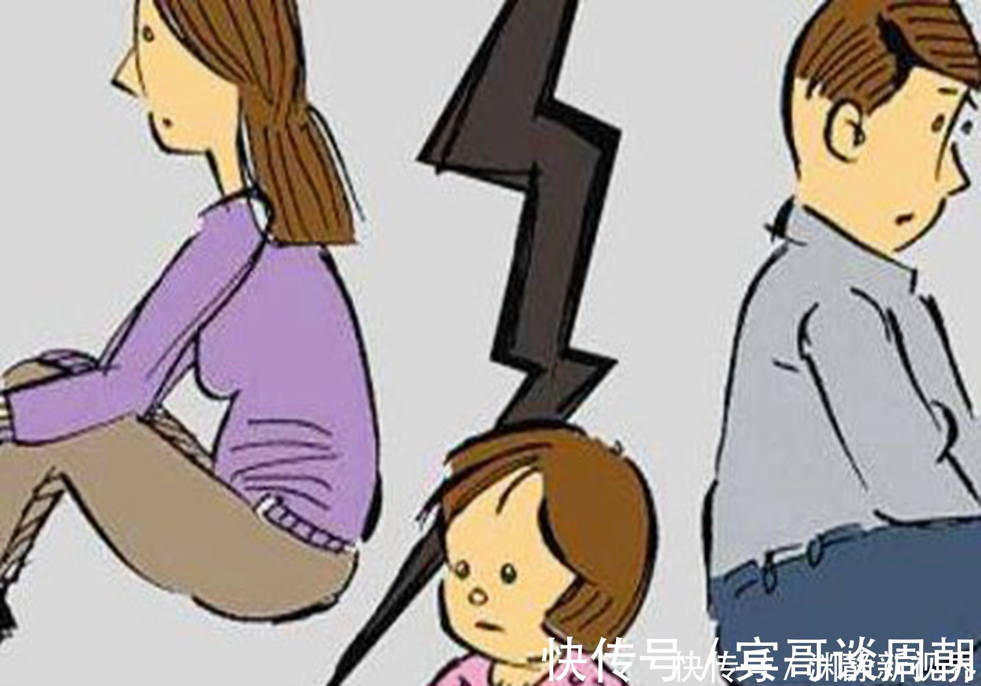 孩子|伤孩子最深的父母,不是打骂和离婚,而是这种“成天犯”的小毛病