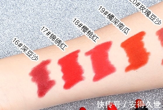 chili|素颜涂好看到窒息的口红,黄皮更显白!