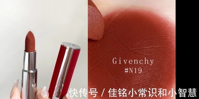 质地 口红很重要,选择一款适合的口红让它温暖你整个秋冬!